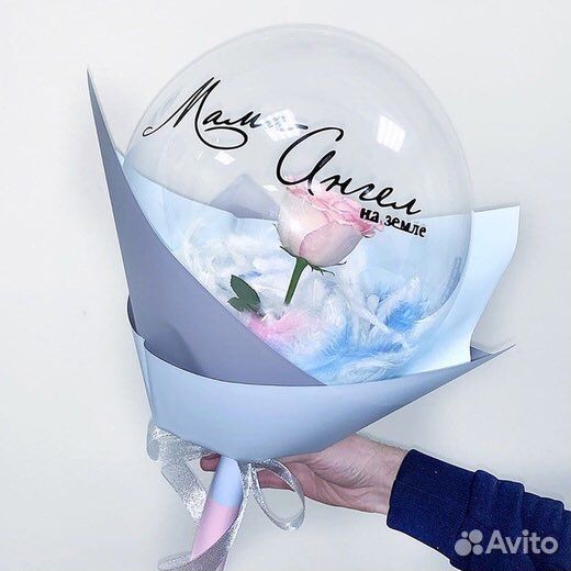 Роза в шаре