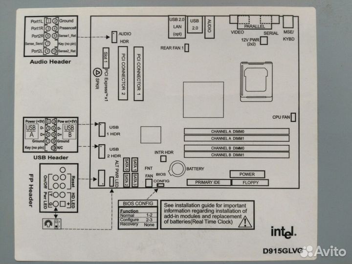 Intel 775