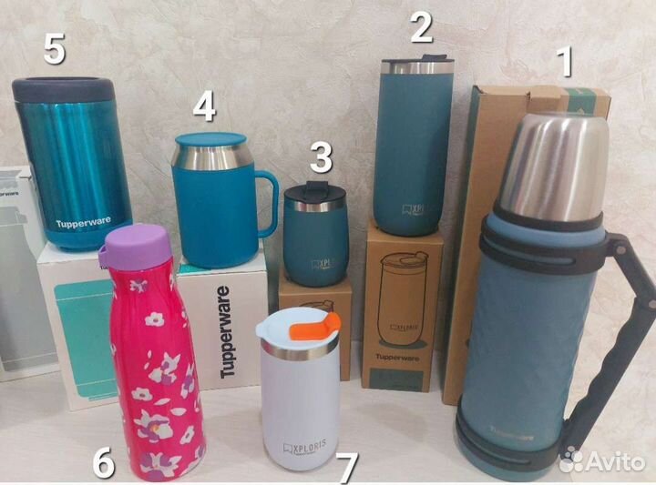 Посуда tupperware Термоса