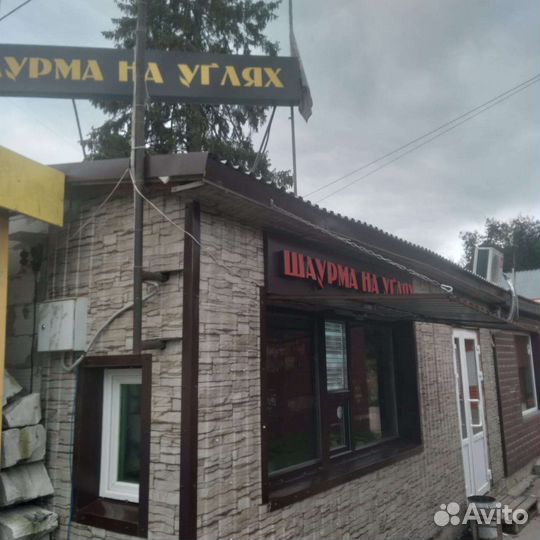 Готовый бизнес кафе