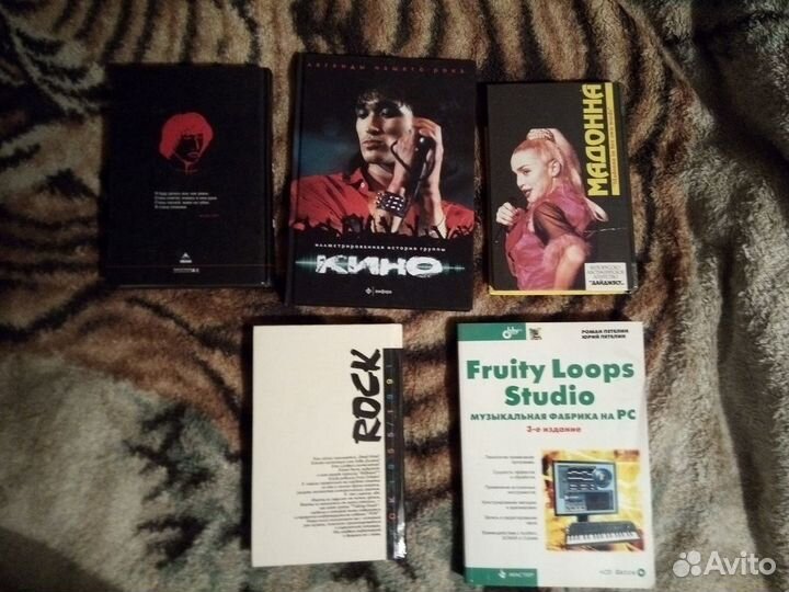 Книги про разные рок- группы музыканты и DJ-и