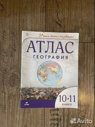 Учебники/справочники ЕГЭ И ОГЭ