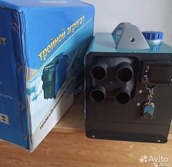 Автономный отопитель 12/220в