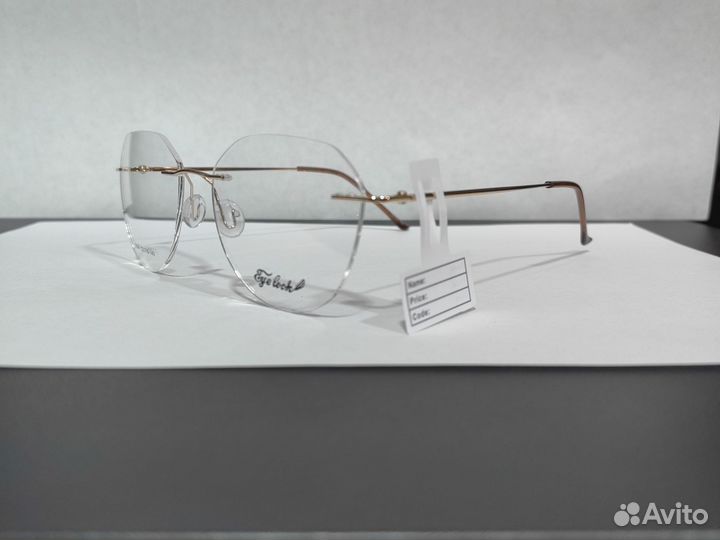 Безободковая оправа для всех Eyelook 8809C4