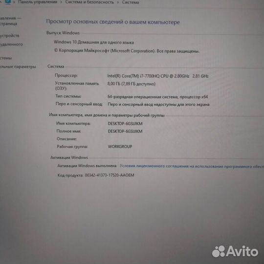 Ноутбук Acer Predator Helios 700 (Рассрочка / Л1)