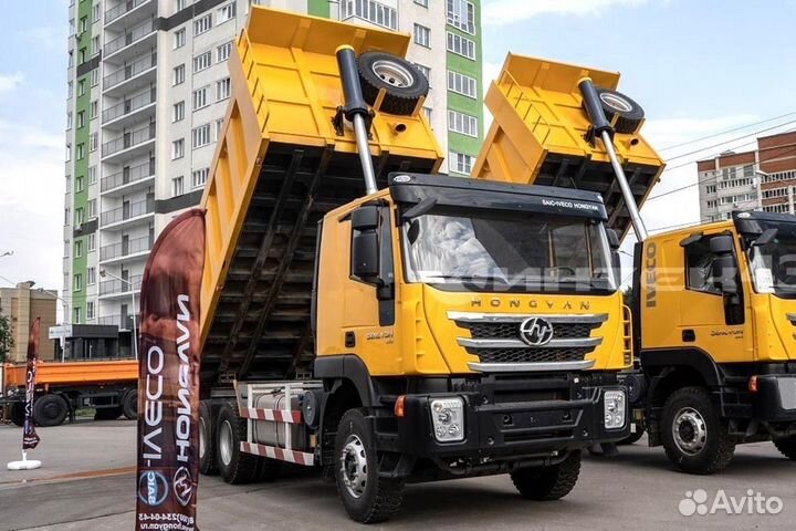 IVECO-Hongyan CQ3346HV35, 2022