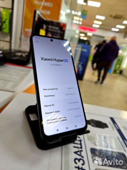 Xiaomi Redmi 12, 8/256 ГБ
