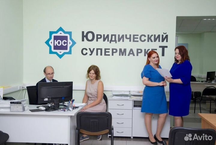 Банкротство физических лиц с гарантией