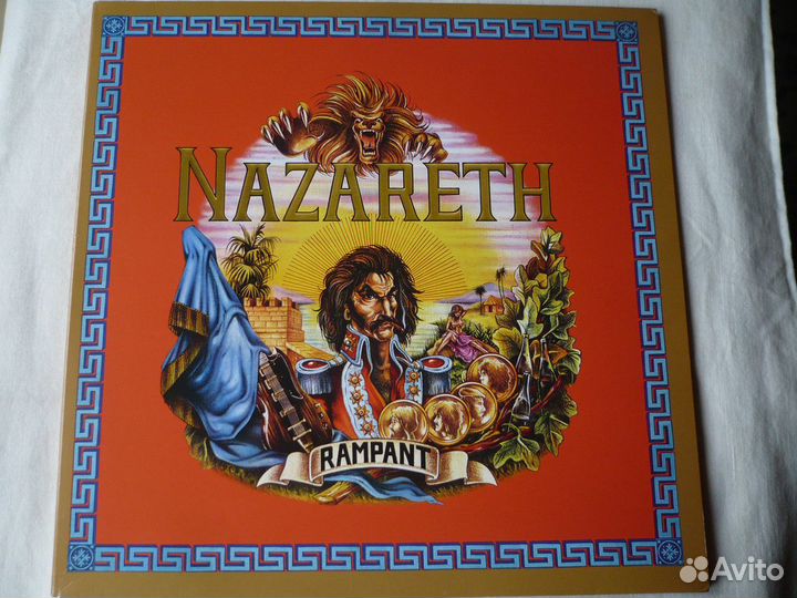 Nazareth. 
