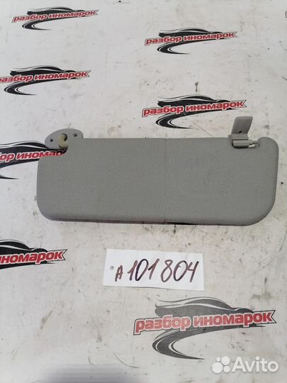 Козырек солнцезащитный (внутри) Lanos A15SMS T100