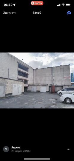 Гараж, 19 м²