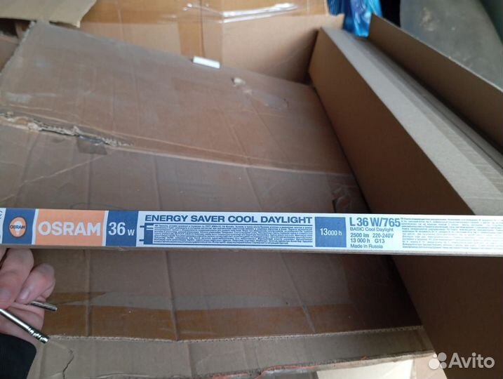 Лампа люминесцентная osram Basic L36W/765