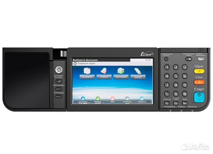 Kyocera m3145idn