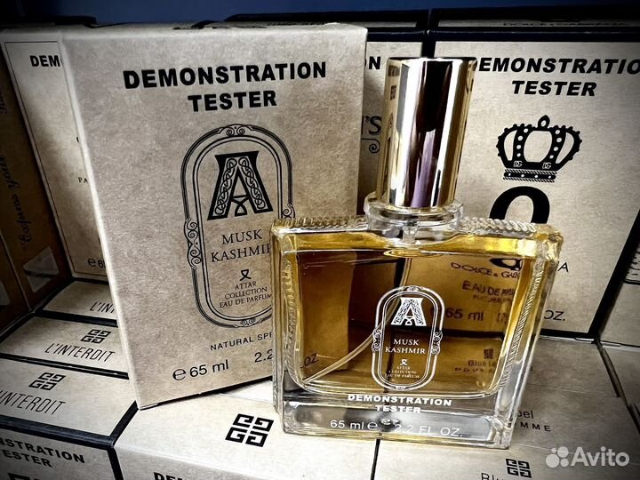 Attar collection musk kashmir