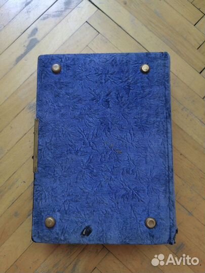 Альбом для фотографий СССР