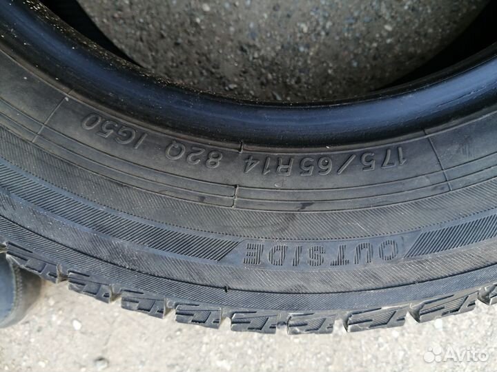 Yokohama Ice Guard IG50+ 175/65 R14