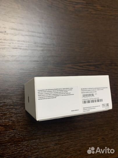 Каробка от AirPods Pro
