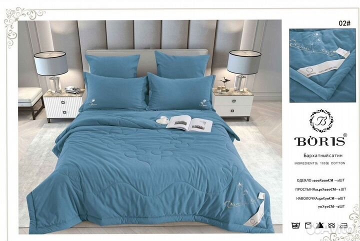 Постельное белье на двухспальную кровать