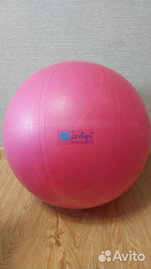 Фитбол / Мяч для фитнеса