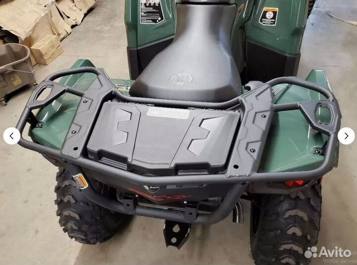 Крепления Linq Can-Am Outlander G2L 715002350 ориг