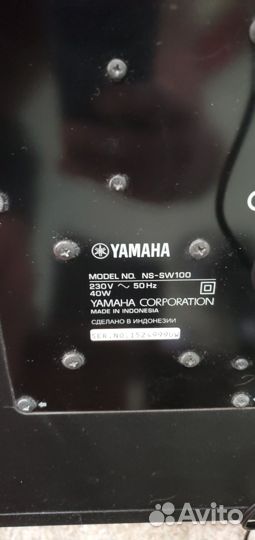 Сабвуфер Yamaha ns-sw100