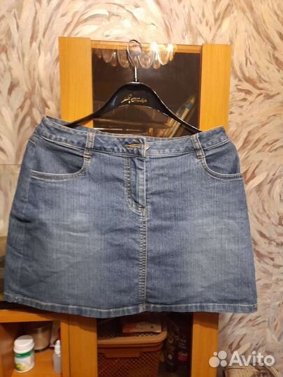 Вещи пакетом для девушки