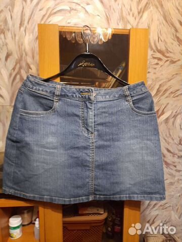 Вещи пакетом для девушки