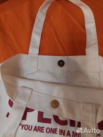 Сумка шоппер