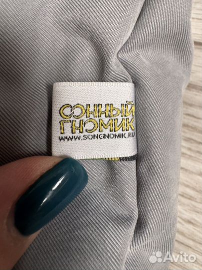 Зимний комбинезон