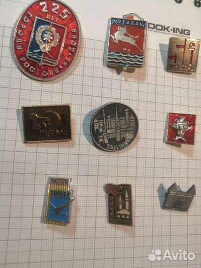Значки Городов СССР