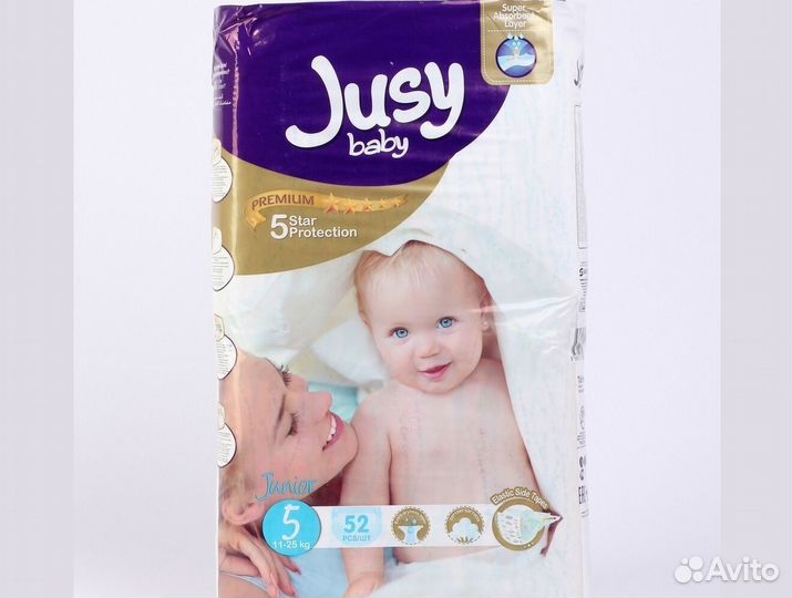 Детские памперсы