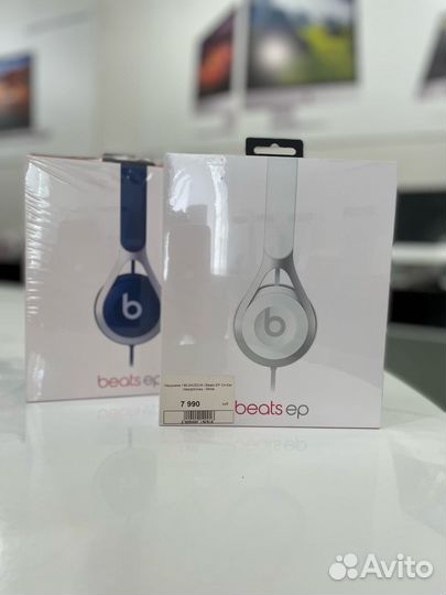 Наушники Beats