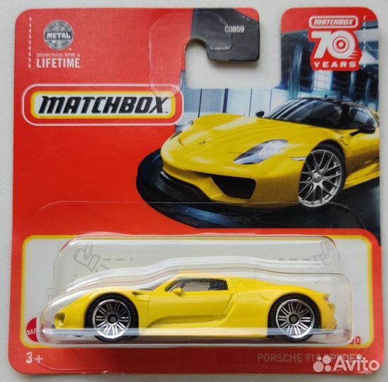 Matchbox Porsche 918 Spyder