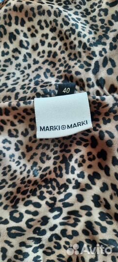 Кожаный плащ женский44- 46