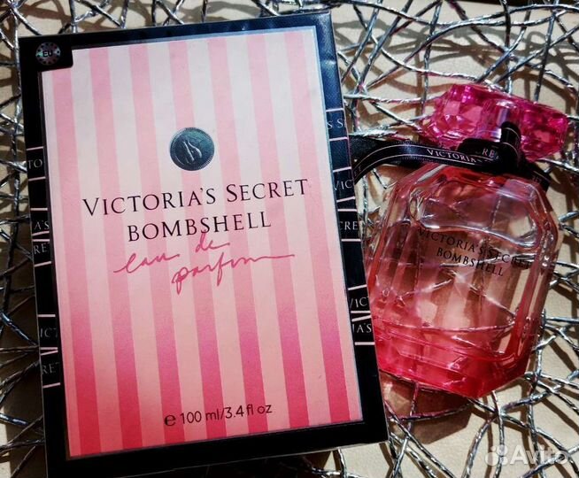 Victoria’s Secret Bombshell
