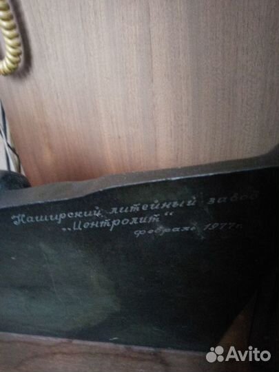 Барельеф Ленин и Маркс