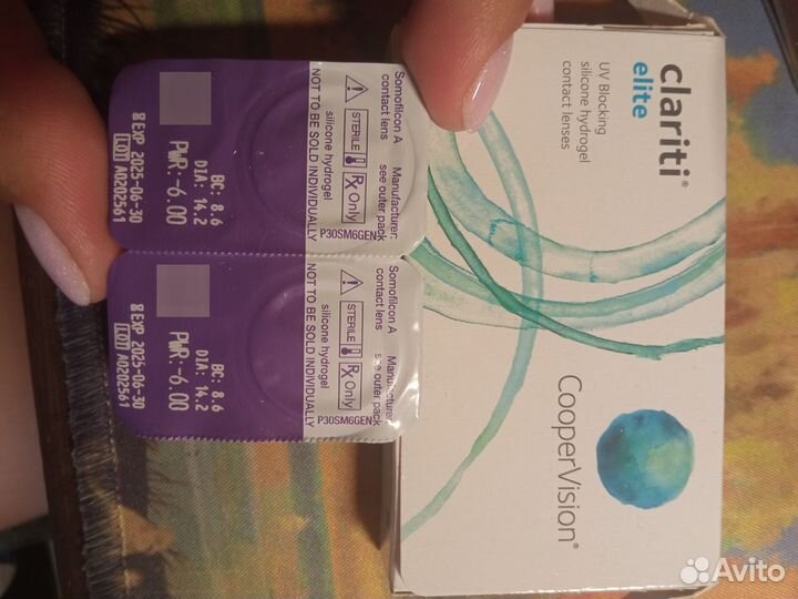 Линзы clarity elite -6.00