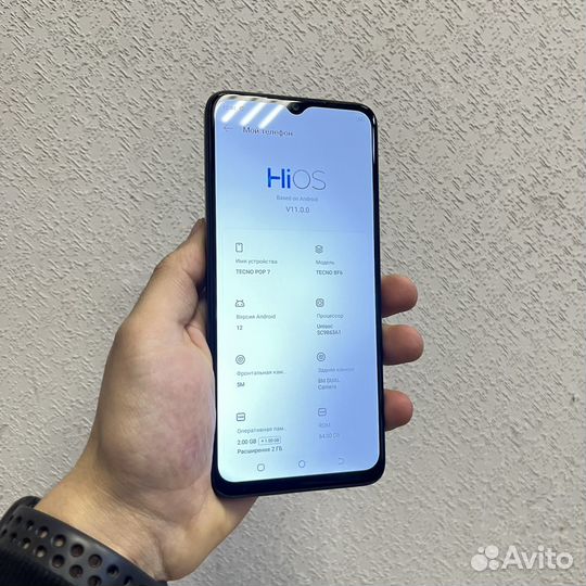 TECNO Pop 7, 2/64 ГБ