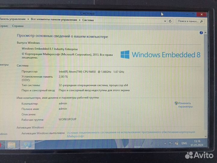 Нэтбук samsung n210