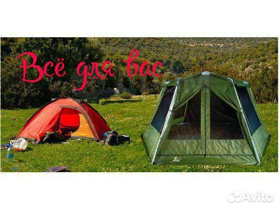 Шестиугольный шатер усиленный