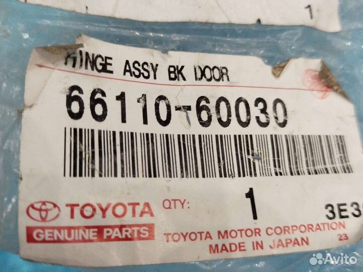 Петля борта Ленд Крузер 200 Оригинал Новая 07-21