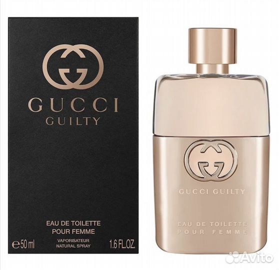 Gucci guilty оригинал распив