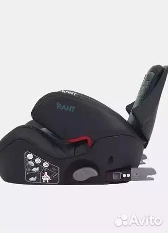 Бустер Rant Flyfix, Malachite 15-36 кг