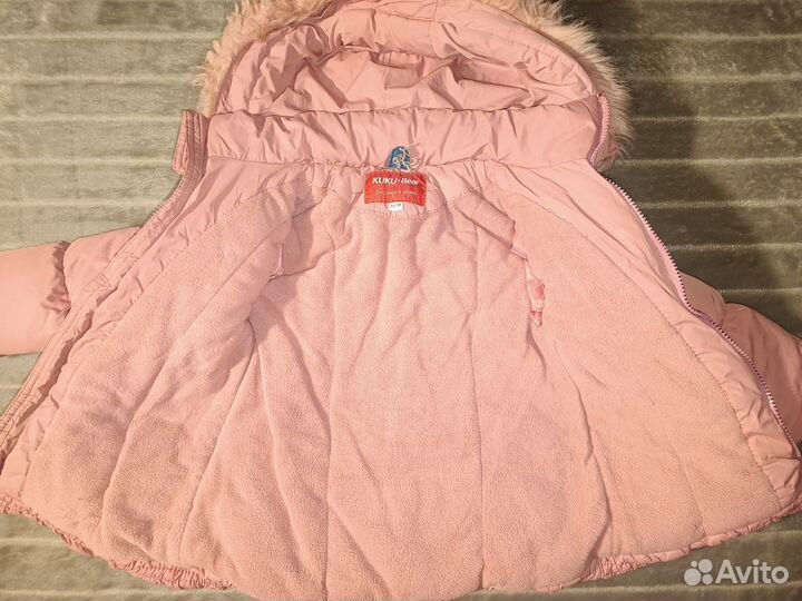 Зимний костюм 92