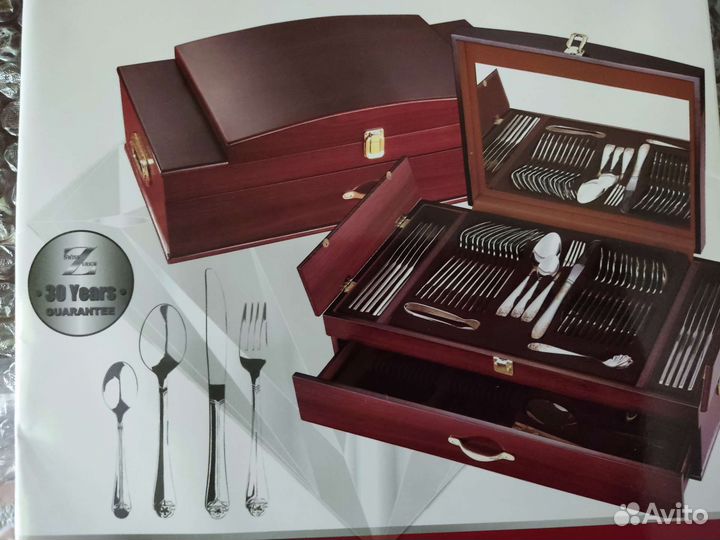 Набор столовых приборов swiss zurich