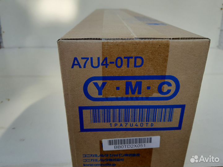 A7U40TD DR313 YMC drum для Bizhub c258/c308/c368