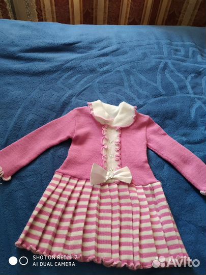 Детская одежда