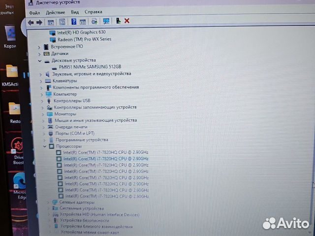 Dell 7720 i7-7820HQ 8-ядер 16Gb/512SSD/4Gb Чек