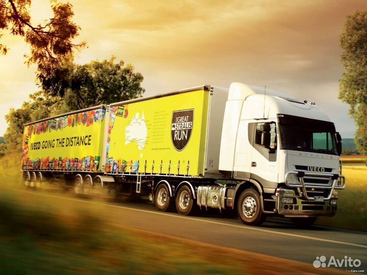 Грузоперевозки межгород от 400 км