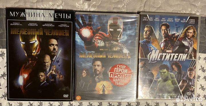 Фильмы на дисках